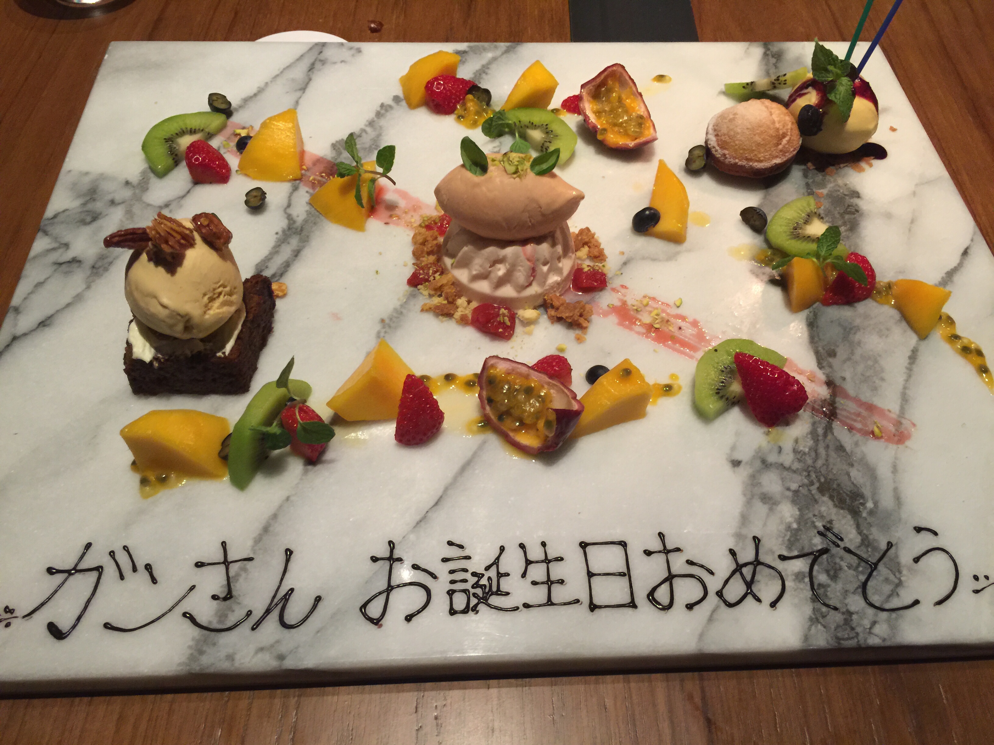 fc2blog_20150411101843880